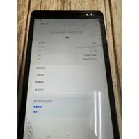 在飛比找蝦皮購物優惠-SAMSUNG Galaxy Tab A 8.0 (2019