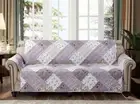 Lilac and Beige Rose Patchwork Couch Cover, Quilted Large Sofa Slipcover, 70"...
