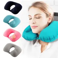 在飛比找momo購物網優惠-U型 按壓式充氣枕頭(自動充氣枕 U型枕頭)