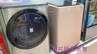 在飛比找Yahoo!奇摩拍賣優惠-新北市-家電館 LG 樂金 15Kg 智慧變頻洗衣機 曜石黑