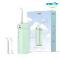 在飛比找蝦皮商城優惠-【usmile】CY1 多段壓力呵護沖牙機 天青綠