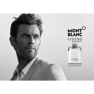 MONTBLANC 萬寶龍 傳奇白朗峰男性淡香水 30ml / 50ml / 100ml《BEAULY倍莉》男性香水