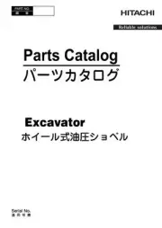 HITACHI S12A2-Y1TAA1 ENGINE PARTS CATALOG MANUAL
