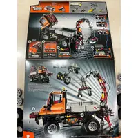 在飛比找蝦皮購物優惠-LEGO 8110 M-BENZ UNIMOG U400 賓