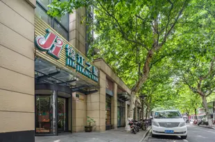 錦江之星(杭州湖濱店)Jinjiang Inn (Hangzhou Hubin)