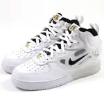 NIKE AIR FORCE 1 MID REACT 白色 AF1 中筒 休閒鞋 男鞋 DQ7668-100