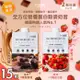 【I=SURE】韓國直送 全方位營養蛋白穀麥奶昔 兩款任選x15包(低卡控卡飽足代餐/草莓/巧克力風味)