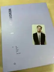 Bulletproof 2018 Memories DVD Nam June photo card BTS 2018 Memories