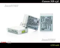 在飛比找Yahoo!奇摩拍賣優惠-【限量促銷】全新Canon NB-13L原廠鋰電池 For 