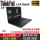 Lenovo聯想 ThinkPad L14 Gen4 14吋 商務筆電 i5-1340P/16G+16G/512G /MX550 2G/Win11P