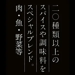 ほりにし金之堀西 HORINISHI 調味罐 四款組合 日本 人氣 推薦 辛口 辛辣 煙燻 頂級 萬能調味料 辛香料 料理 露營 野炊 BBQ 烤肉 燒烤 戶外 調味粉 日本必買 | 日本樂天熱銷