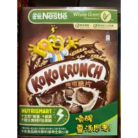 在飛比找蝦皮購物優惠-Costco代購 Nestle 🇲🇾 可可脆片 koko k