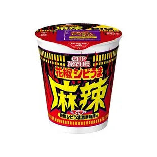 *貪吃熊*日本Nissin Cup noodle日清海鮮杯麵 日本人氣泡麵 BIG 海鮮 咖哩 醬油 日清杯麵