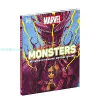 在飛比找Yahoo!奇摩拍賣優惠-【現貨】漫威怪獸指南Marvel Monsters DK出版