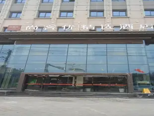 Thank Inn Plus Hotel Shanxi Weinan Pucheng County Yingbin Road