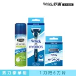 【SCHICK 舒適牌】水次元5刮鬍刀豪華組(1刀把6刀頭+刮鬍泡210G)