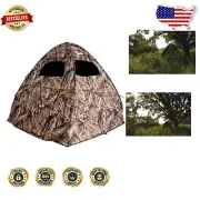 Durable Gunner Hunting Ground Blind 58"x56"x57" - Invisible Durashell Fabric