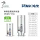 《鴻茂HMK》新節能電能熱水器8加侖/12加侖/15加侖/20加侖 (直立式 調溫型 TS系列) 原廠公司貨