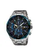 CASIO EDIFICE EFR-539D-1A2VUDF CHRONOGRAPH SILVER STAINLESS STEEL MEN'S WATCH