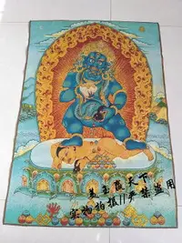 在飛比找樂天市場購物網優惠-藏傳佛教黑財神畫刺繡密宗裝飾畫 西藏唐卡掛畫 財神王黑財神招