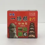 神龍  金門一條根 精油霜 30G