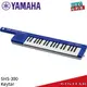 【金聲樂器】YAMAHA SHS-300 肩背式 鍵盤 Keytar 簡單好用，全新感受 (SHS300 BL)