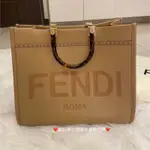 二手分享 9.5成新 FENDI 芬迪 米色 （奶茶色）TOTE 👜