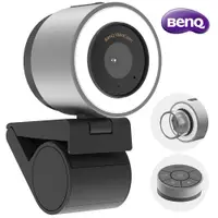 在飛比找PChome24h購物優惠-BenQ 專業拍物視訊鏡頭 ideaCam S1 Pro