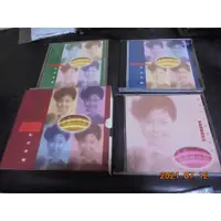 在飛比找蝦皮購物優惠-CD 鄧麗君 國台日語紀念專輯3CD