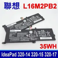 在飛比找樂天市場購物網優惠-LENOVO L16M2PB2 電池 IdeaPad 320