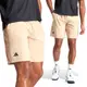 Adidas Club 3STR Short 男 奶茶色 休閒 運動 訓練 排汗 吸濕 中腰 短褲 IJ4887