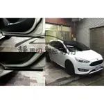 FORD 新款 FOCUS 用 車門下緣隔音條 (P型 ) AX044 汽車隔音條 3M膠 靜化論 公司貨