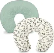 Hooyax Muslin Nursing Pillow Covers 2 Pack, Soft and Breathable Nursing Covers for Breastfeeding Pillows, Adorable Infant Feeding Pillow slipcover for Baby Boy and Girls (Green Leaf)