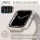 [欣亞] Valencia Apple Watch 輕薄鋁合金防撞保護殼 40/41mm 星光色