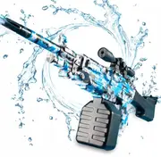M249 Electric Water Blaster Pool Toy