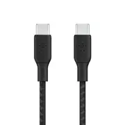 USB-C to USB-C Cable 100W