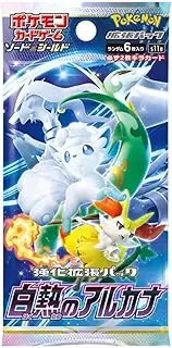 Incandescent Arcana s11a Booster Pack - Japanese Pokemon TCG