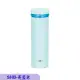膳魔師【JNO-502-SHB】新 JNO-502系列 不鏽鋼 保冷 保溫瓶-500ML-亮藍色-JNO-502-SHB-亮藍色