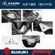 【MRK】【JAOS】【SUZUKI JIMNY】全套下護板 限量優惠 JB74