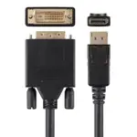 DisplayPort to DVI-D Dual Link cable, M/M, 1080p