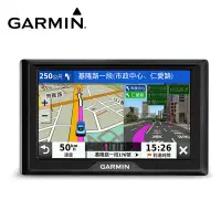 在飛比找Yahoo奇摩拍賣-7-11運費0元優惠優惠-GARMIN Drive 52 5吋 GPS車用衛星導航 (