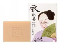 在飛比找Yahoo!奇摩拍賣優惠-YUAN 阿原 衣肥皂 180g*全新