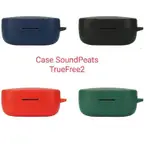 最佳產品外殼外殼矽膠保護 SOUNDPEATS TRUEFREE 2 TRUEFREE2 登山扣