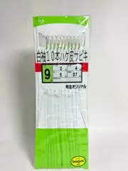 OWNER Sabiki Bait Rig Filefish skin White Sode Hook 9-2-4 Custom-made original