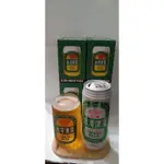 （全新）台灣啤酒  金牌啤酒 罐型玻璃杯 罐型杯 啤酒杯 造型杯 水杯