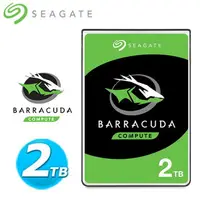 在飛比找樂天市場購物網優惠-Seagate 2.5吋 2TB【BarraCuda】新梭魚
