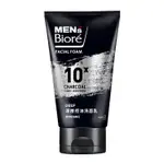 (5/1-5/15 滿399折40)【MEN'S BIORE】激淨油深層洗面乳（100G）