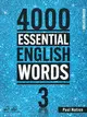 4000 Essential English Words 3 (with Code) 2/e Nation Compass Publishing