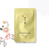 在飛比找樂天市場購物網優惠-韓國 雪花秀 Sulwhasoo 玉容面膜 EX 4ml 試