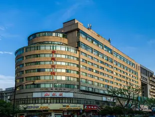 杭州金苑賓館Jinyuan Hotel